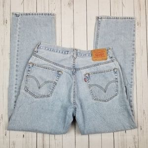 Levi's | 505 Regular Fit Light Wash Jeans